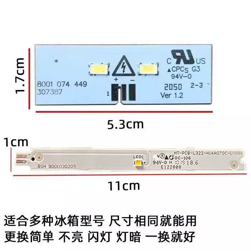 Compatible LED cooled lamp, lights, accessories