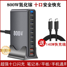 ¿800W扳pd140Wڳ֙Cվ