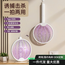 �羳���ܜ����Ĝ��ß����������һUSB��늼��������ۯB�T�÷���