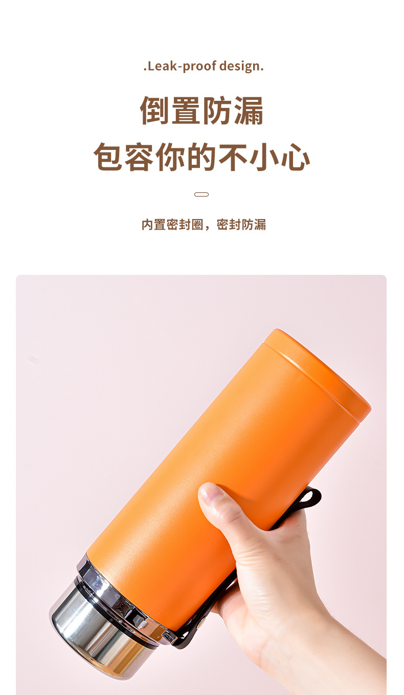 多色保温杯_07.jpg