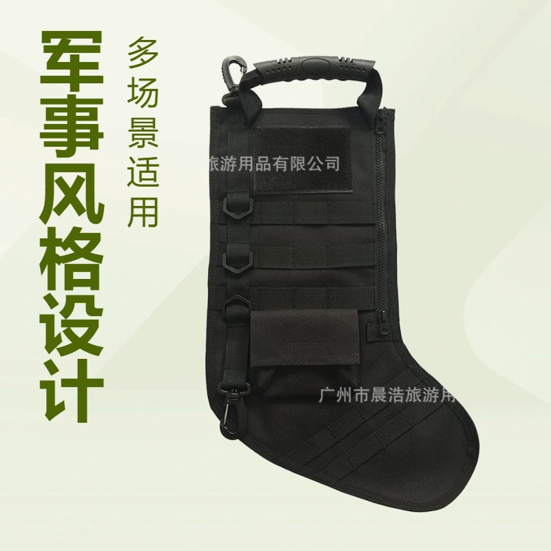 战术MOLLE圣诞袜袋军事袋配件存储袋 圣诞袜挂饰手提杂物挂包批发