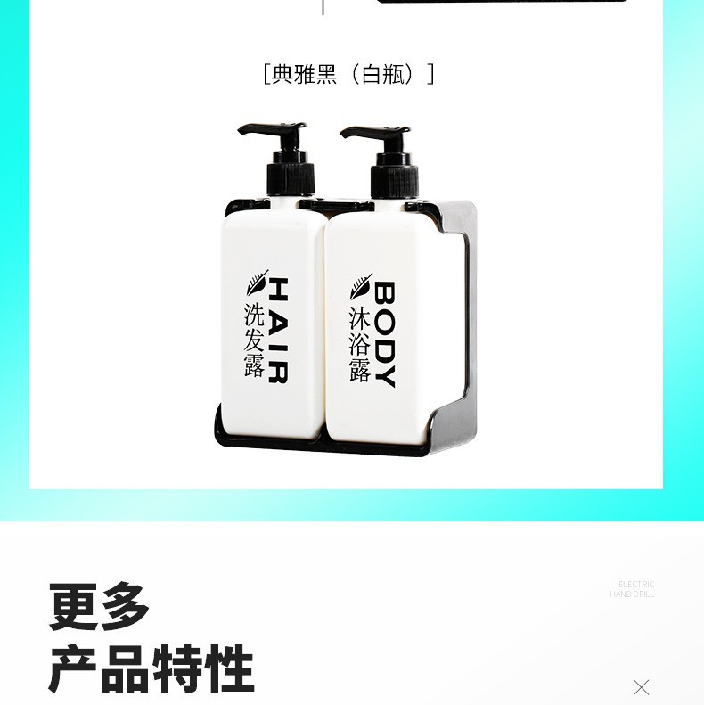 K-G028皂液器 400ML12.jpg