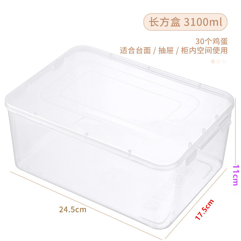Refrigerador caja de almacenamiento de mantenimiento fresco transparente cocina de gran capacidad accesorios de gelatina congelada caja de tira caja de plástico de mantenimiento fresco con tapa
