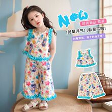 Ůͯ���b�ļ�2025�¿��Ů���������ɐۃɼ��׃�ͯH02��ͨ