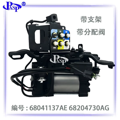 68204730Ab Air Pump Suitable for Jeep Grand Cherokee Wk2 Dodge Ram Ram1500 in Stock