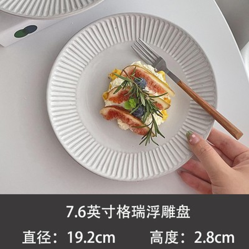 韩国陶瓷批发餐盘早餐盘陶瓷温暖木心拍照摆风家用奶油色菜盘|undefined