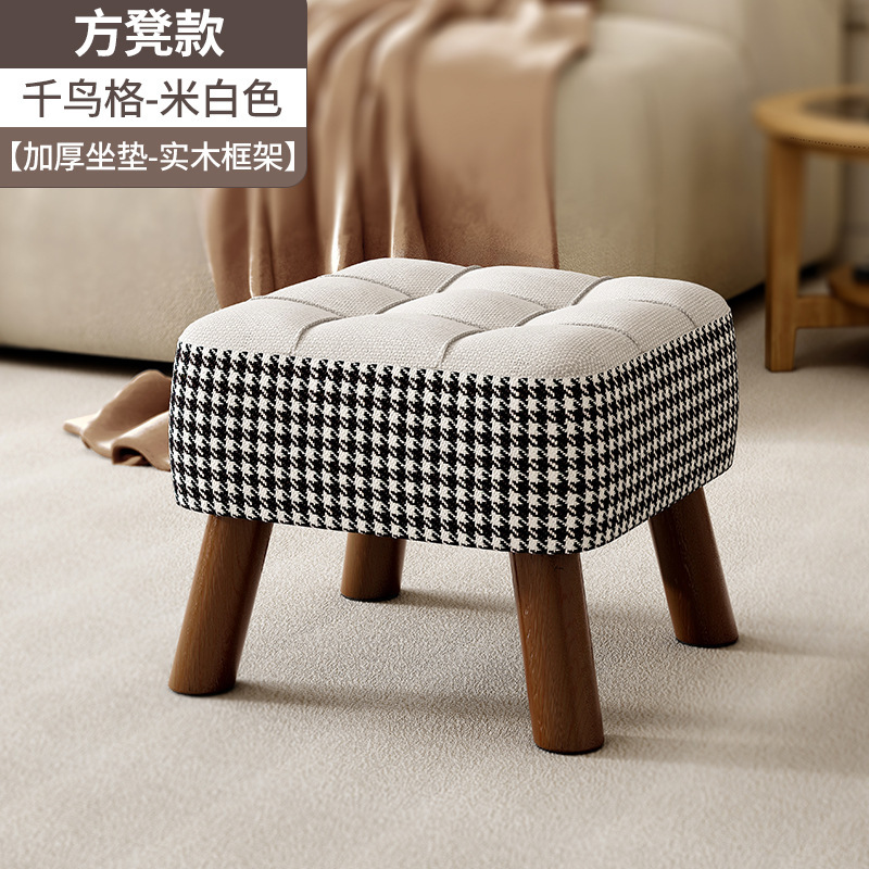 Taburete pequeño, taburete bajo para el hogar, taburete de cambio de zapatos, taburete de sofá simple, taburete de sala de estar, taburete de paquete suave, taburete cuadrado, taburete de madera sólida retro
