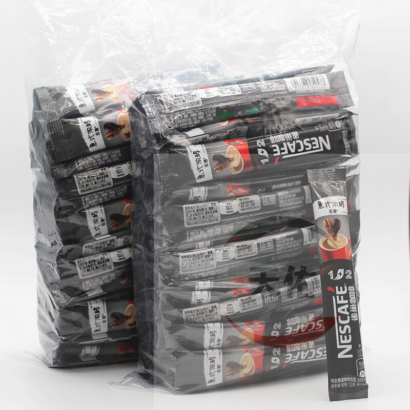 Nestlé Italian-Style Low-Sugar Espresso 1+2 Instant Three-In-One 13g Strips Simple and Affordable Multi-Specification