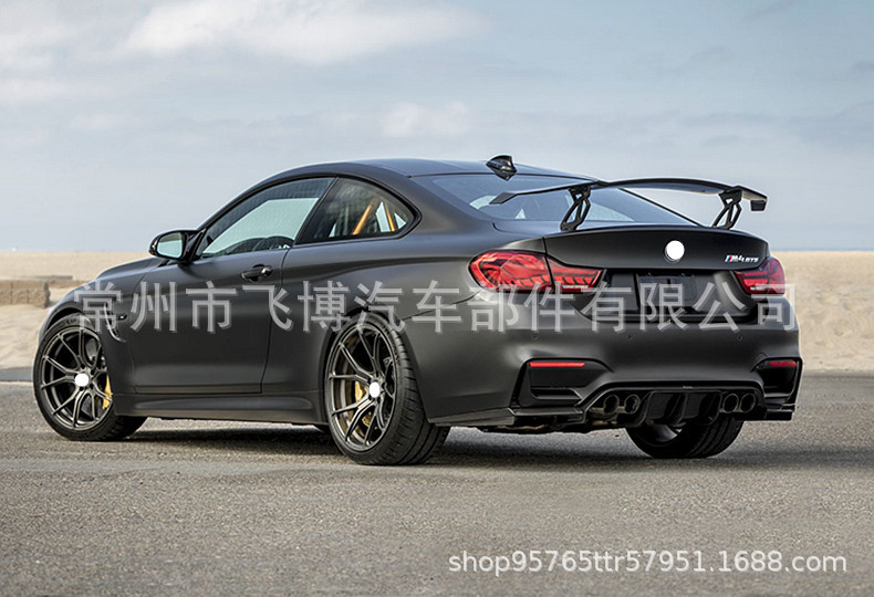 Universal for sedans, suitable for BMW 3 Series, 4 Series, 5 Series, carbon fiber modified V-style rear spoiler