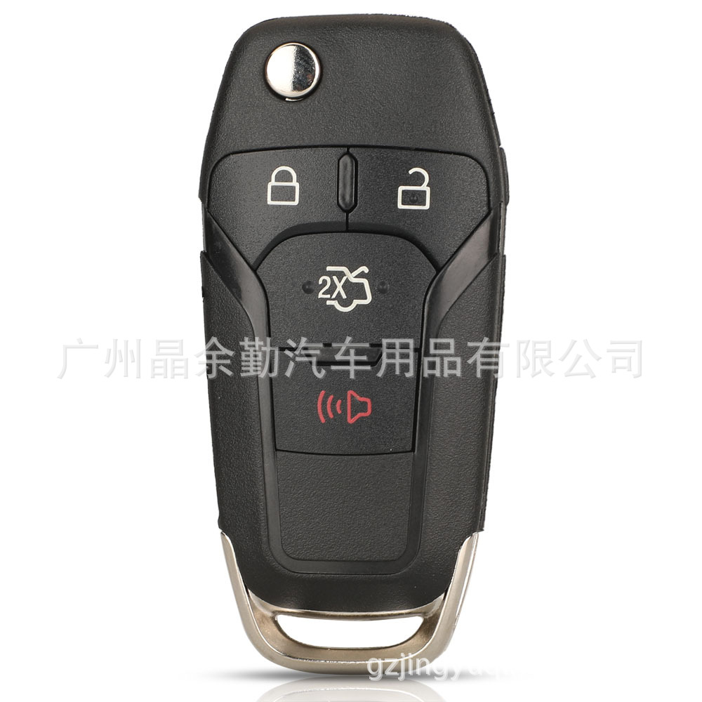 ID49 Chip for – Ford Car Keys - 31-car-key