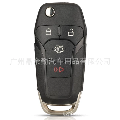 folding remote control car key – Car Keys - 31-sedan-key
