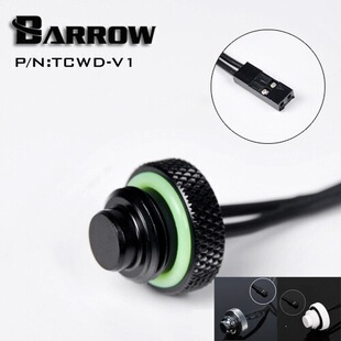 BarrowG1/4��/���y/��10K�y��ֹˮ�i�^TCWD-V1