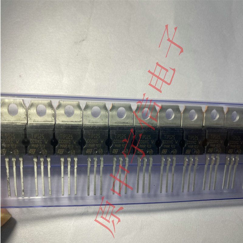TIP125封装TO-220 晶体管新款现货集成电路IC芯片专业配单