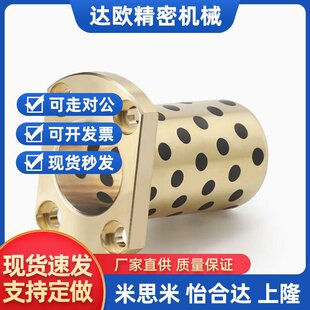 OLBM-D6-D8-D10-D12-D13-D16-L15-L20-L OFR04-d-L���m�͟o���r��