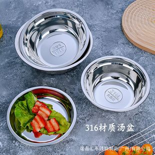 �羳316L���P䓜���Ӻ�С��N�����P��������������蜫����