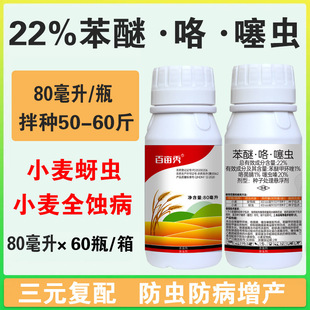 С����N�� 22%���ѿ��������xືN�����x����С������80��