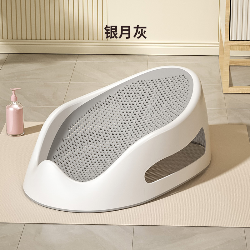 Rejilla de baño para bebé, red de baño, puede sentarse y acostarse, soporte de soporte para bebé, cojín antideslizante, baño para recién nacidos, marco de baño para bebé plegable