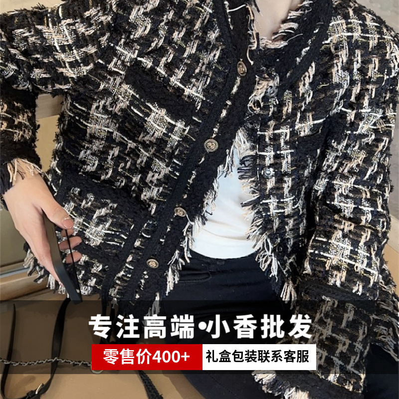 Retro Black Gold Small Fragrant Short Outwear, High-End Heavy-Duty Design, Loose Elegant, Slimming Look Spring & Fall New Top