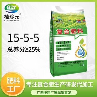 ͨ�ÏͺϷ�15-5-5���׷�25ˮ���ʏV�����ϏS�ҬF؛ֱ�l