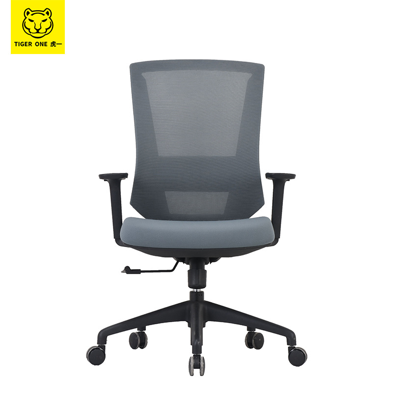 Guangdong Huyi muebles de oficina personal estación silla giratoria silla de oficina ergonomía silla de computadora doméstica puede acostarse