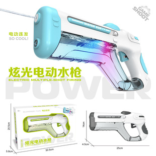 �¿�늄��D��Ƽ�늄�ˮ�����İ��늳س�늿�Cе�B��늄�ˮ��