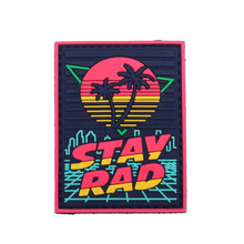 �羳 ����ʿ���� STAY RAD���ֻ��� ���� ħ�������� ��������