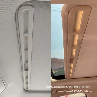 Volkswagen Skoda Superb — 呈越 Sunroof and accessories