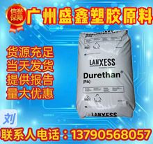 PA66 ����ʢ A30SFN31��ȼ������ ����I��  늚��I�� ��܇�I��