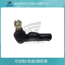 ���÷�������2��ͷ45046-29285 SE-3511 45046-29205 45046-29555