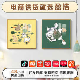 盈浩卡通动物俏皮可爱儿童房挂画商业空间装饰画幼儿园走廊壁画