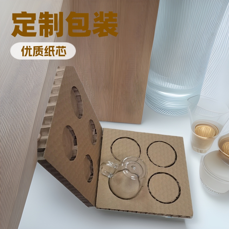 定各种蜂窝纸箱 承接各种规格专业生产包装异形蜂窝纸板内衬