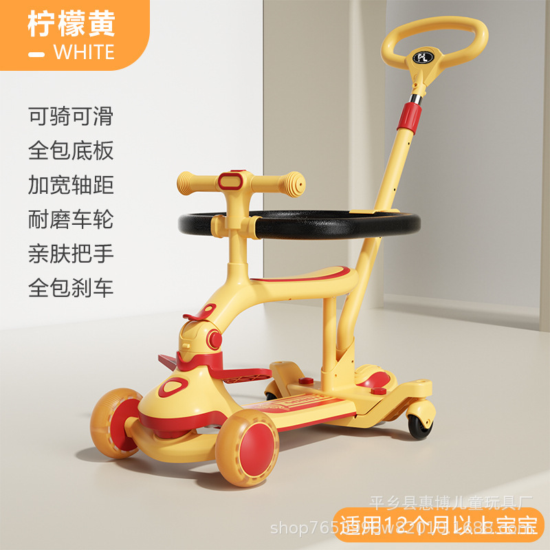 1688_image_share_81865f38918b3