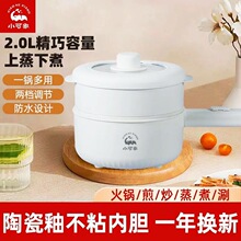 С�����p�����偶๦��һ�w���ó���늟���������W����oʳ