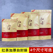 ͨ250g500gGbţƤһtϵt~Է