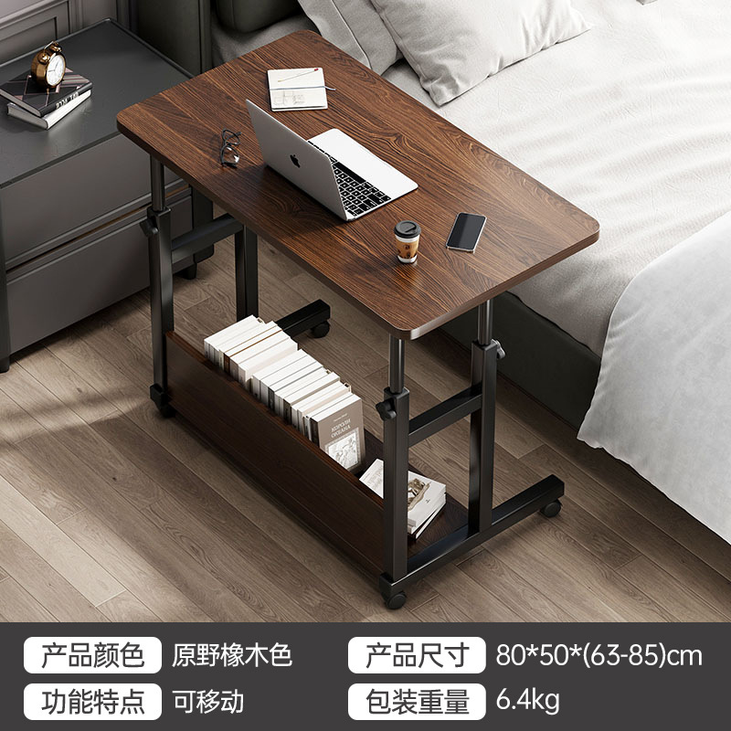 Escritorio para computadora, elevador móvil, dormitorio, mesita de cama, escritorio para computadora portátil de tamaño pequeño, escritorio para el hogar, escritorio para escribir