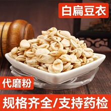 ��ș�ıⶹ�� �¸�؛�ⶹ�� �ױⶹ�� �ⶹƤ�ɱⶹ�� ��ĥ��