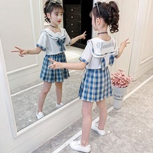 制服儿童裙子套装夏季10岁洋气女童短袖校服正版小学生全套班服