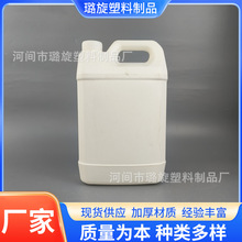 4L�������üҾ�����Ь�Ӿƾ�����Һˮ�ܷʙC�͝����Ͱ��S������Ͱ