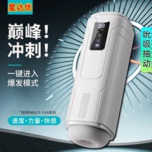 �w�C��ȫ�Ԅ�����늄���s�l����ο����ʿÓ��Ӗ����������Ȥ��Ʒ