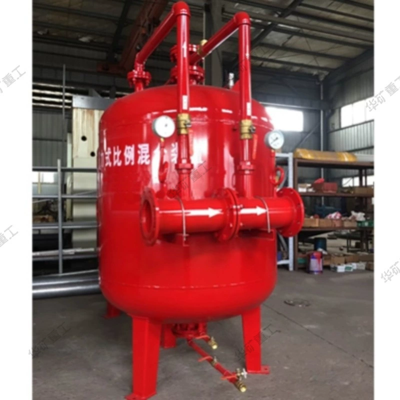 Резервуар для хранения пены давления пропорциональное смесительное устройство мембранный резервуар для пены резервуар для хранения пены пропорциональное смесительное устройство