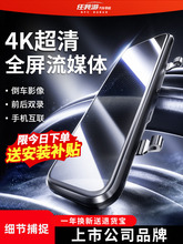 ܇ӛ䛃x4K2025¿܇Ӱǰpz360ȫ߾