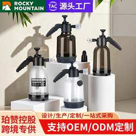 洗车泡沫喷壶洗车液专用壶pa泡沫壶气压式泡沫喷壶电动泡沫喷壶