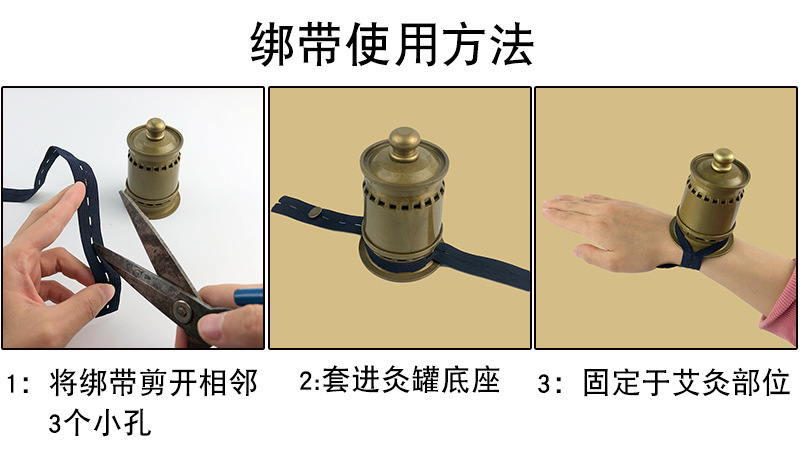 Smokeless Moxa Roller Moxibustion Box Adjustable Temperature Magnetic Suspension Device for Full Body Use preparation