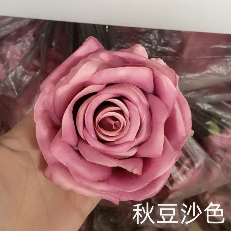 가을 된장
