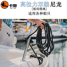 Dockline�a�^�K�^�KĦ��ͧ��ľ��4.6�״��K�ߏ��������K