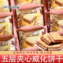 �����ּ���ӊA������ɽY��ӆ���д�ϲ�ϲ���k�������e��ʳƷ