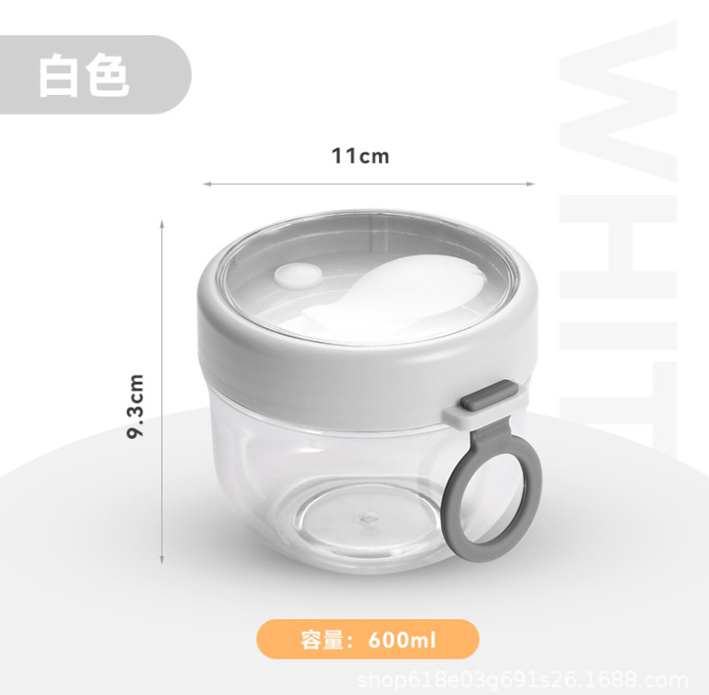 微信截图_20230513125615