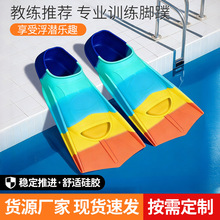 ��ˮ��Ӿ�_�� С�������_�냺ͯ��������Ӿ����ӾӖ���_���ͨ��