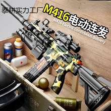 416늄��B�l����߷��惺ͯܛ�����к��ѓ���7һ9�q�C�P�_�h����