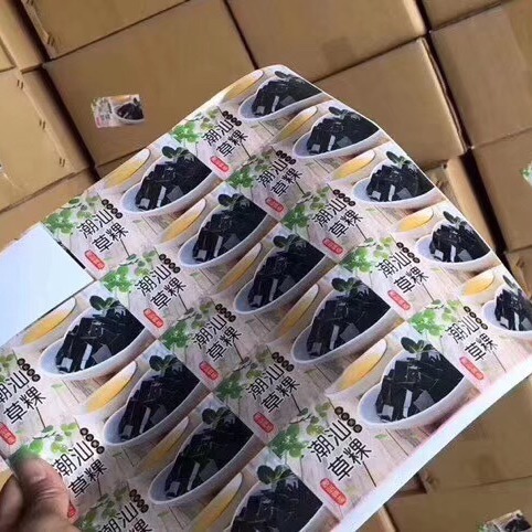 微商总批整箱20斤潮汕特产草粿即食烧仙草果冻凉粉休闲工厂直销